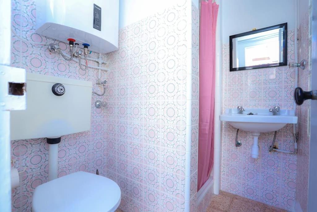 Patio Da Foz - Appartement Tres Accueillant Centre-Ville Figueira da Foz Εξωτερικό φωτογραφία